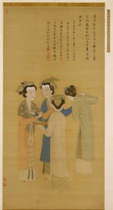 Court Ladies of the Former Shu by Tang Yin by Yin Tang
